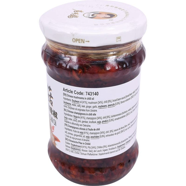 老干妈 香菇油辣椒 210克 /Pilze mit Chili in Sojaöl 210g LaoGanMa