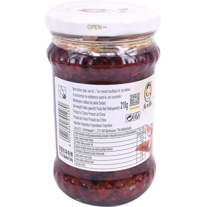 老干妈 香菇油辣椒 210克 /Pilze mit Chili in Sojaöl 210g LaoGanMa