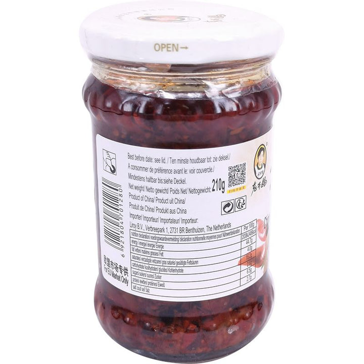 老干妈 香菇油辣椒 210克 /Pilze mit Chili in Sojaöl 210g LaoGanMa