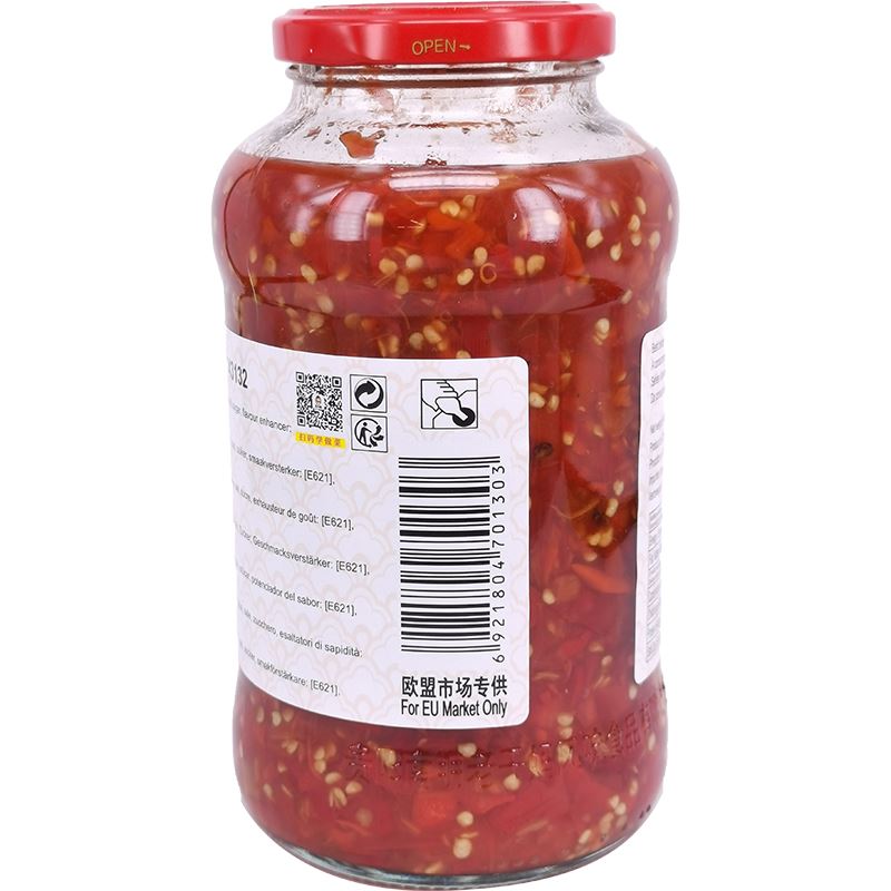 老干妈 风味糟辣椒 750克 /Pickled Chili Sauce LaoGanMa 750g