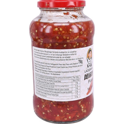老干妈 风味糟辣椒 750克 /Pickled Chili Sauce LaoGanMa 750g