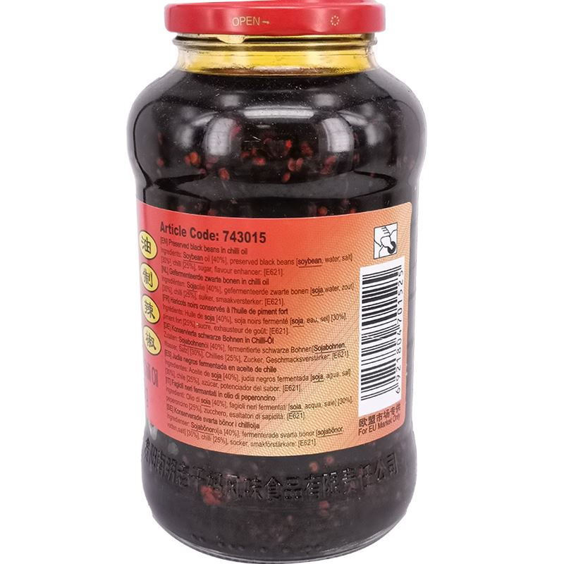 老干妈 风味豆豉油辣椒 740克 /Schwarze Sojabohnen Gesalzen 740g LGM