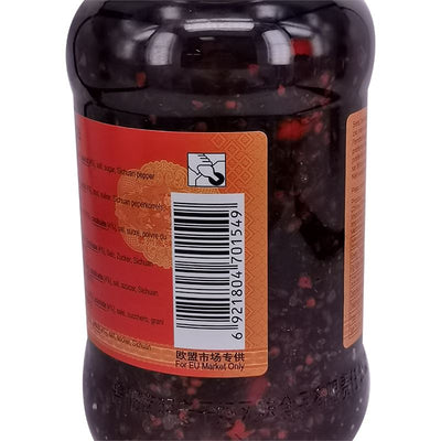 老干妈 油辣椒 730克 /Chilli mit Sojabohnenöl LaoGanMa 730g