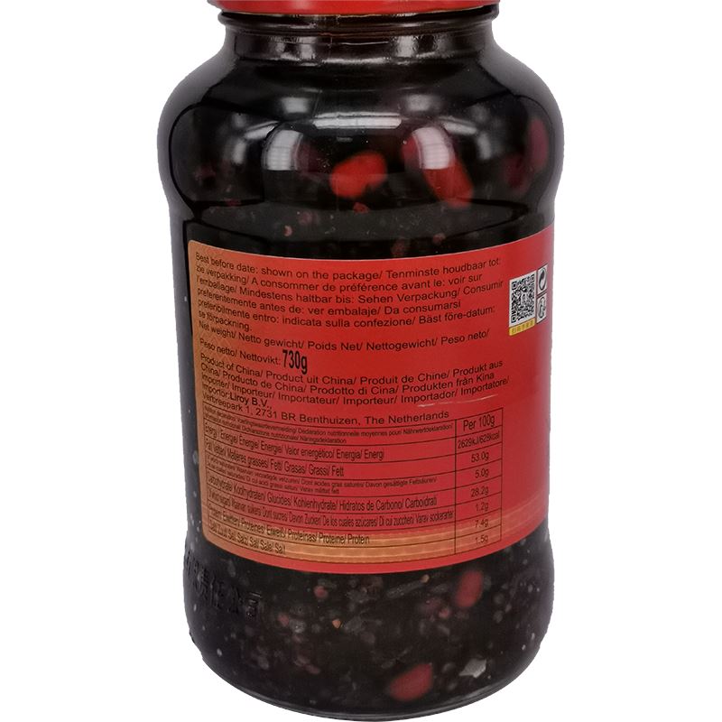 老干妈 油辣椒 730克 /Chilli mit Sojabohnenöl LaoGanMa 730g