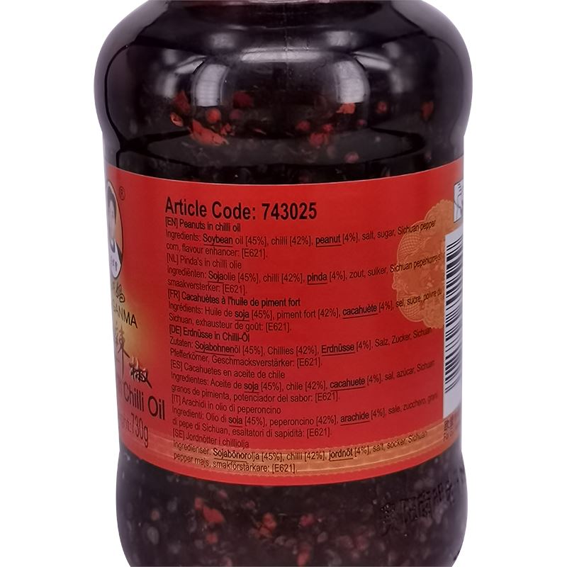 老干妈 油辣椒 730克 /Chilli mit Sojabohnenöl LaoGanMa 730g