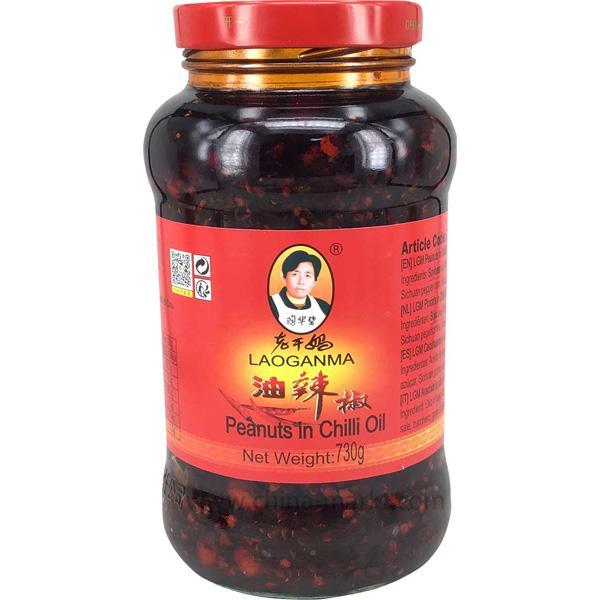 老干妈 油辣椒 730克 /Chilli mit Sojabohnenöl LaoGanMa 730g