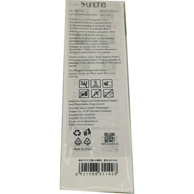 双枪 竹工艺筷(小精灵) 一套 /Kinderbesteck Set 2-teilig (Elfen) Suncha