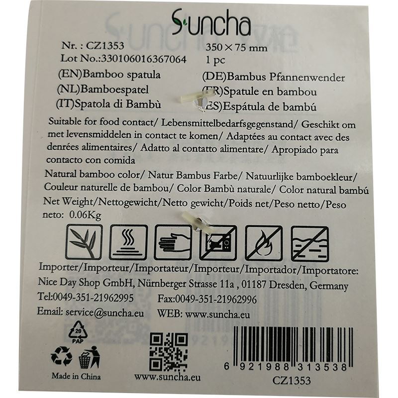 双枪 竹铲 /Suncha Bambus Pfannenwender 350*75mm