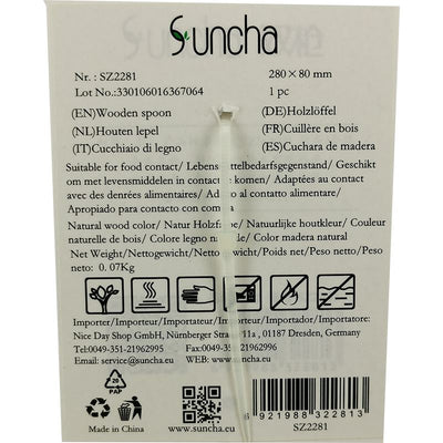 双枪 鸡翅木饭铲 /Reiswender Wenge 223×75(mm) Suncha
