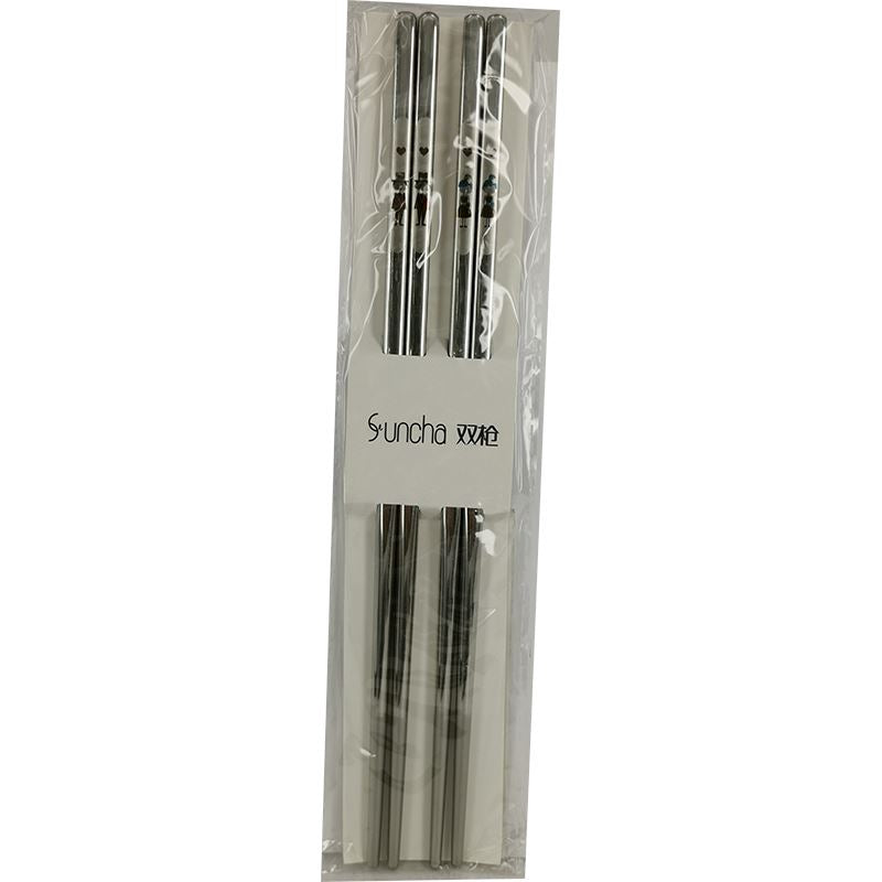 双枪 情侣人圆筷 2双 /Essstaebchen Edelstahl (Liebespaar) 2 Paare Suncha