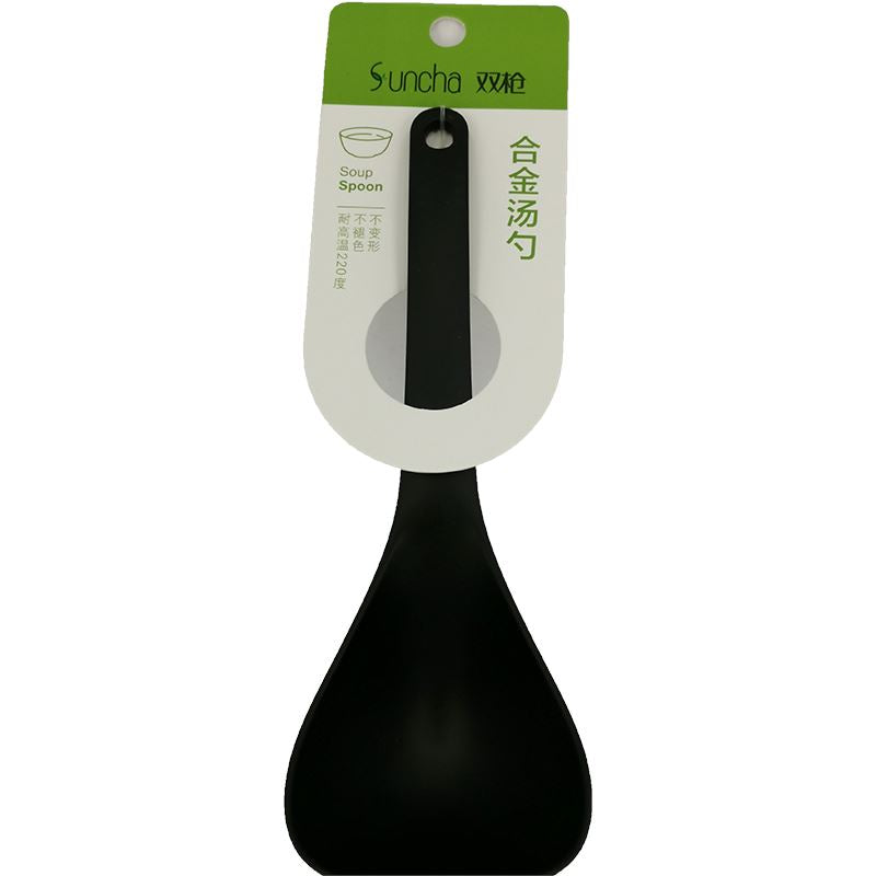 双枪 合金汤勺 /Suncha Suppenloeffel Glasfaser 206×75(mm)