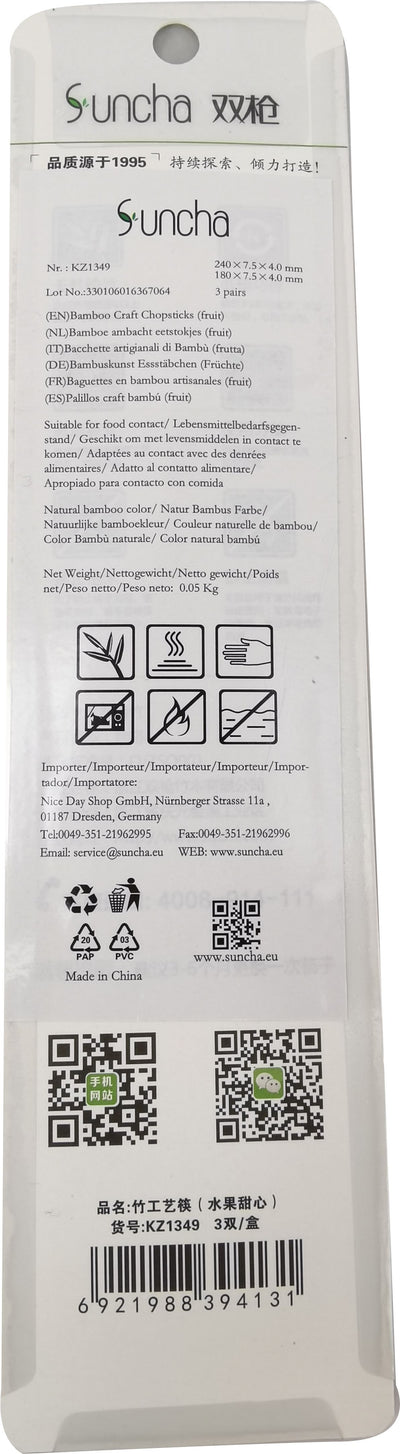双枪 竹工艺筷 水果甜心/Bambuskunst Essstäbchen Suncha 3Paar