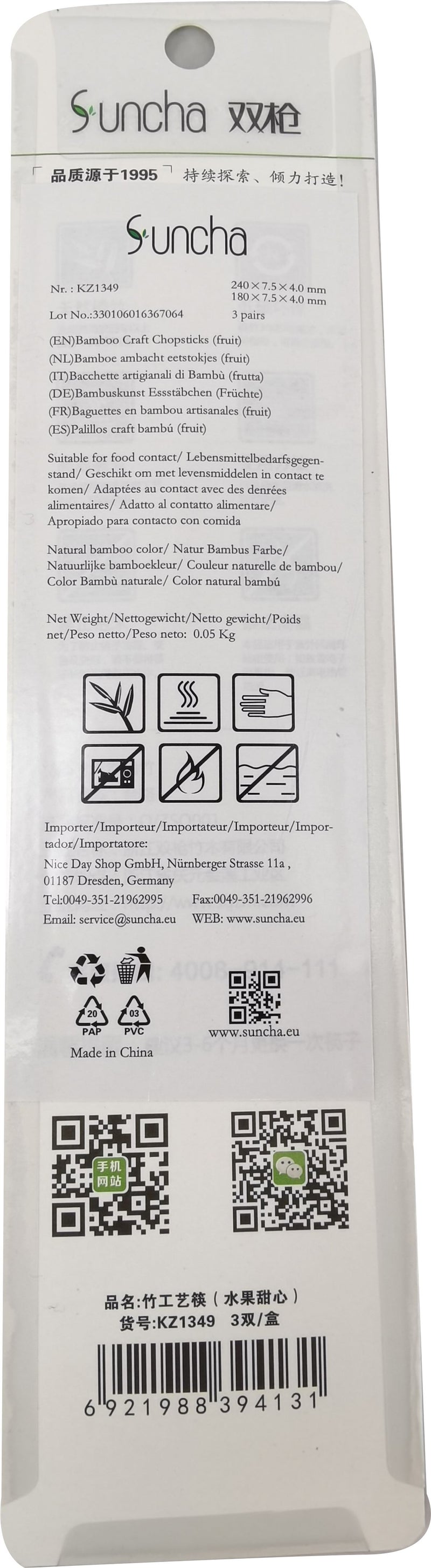 双枪 竹工艺筷 水果甜心/Bambuskunst Essstäbchen Suncha 3Paar