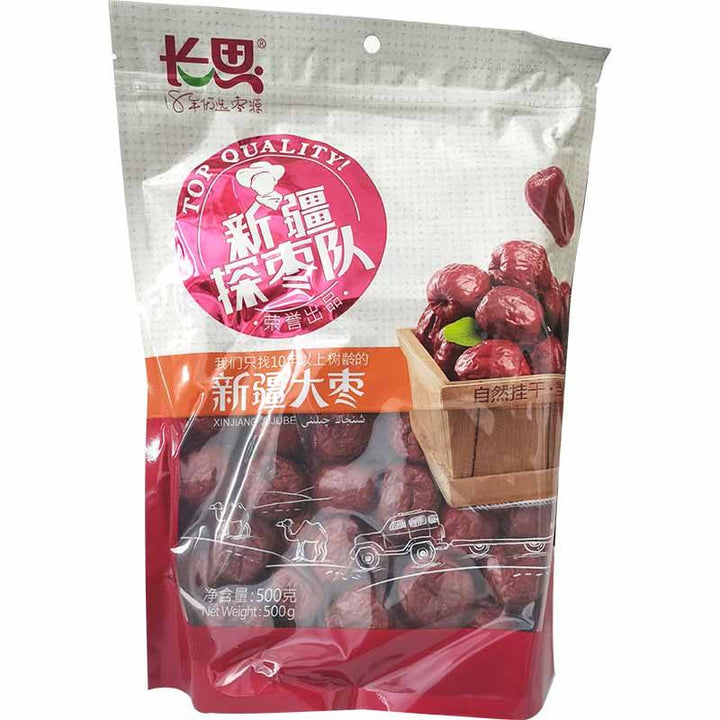 长思新疆大枣 500克 /Getrocknete Xinjiang Dattel groß CHOILLSE 500g