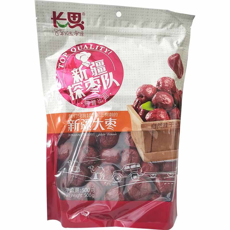 长思新疆大枣 500克/Getrocknete Xinjiang Dattel groß CHOILLSE 500g