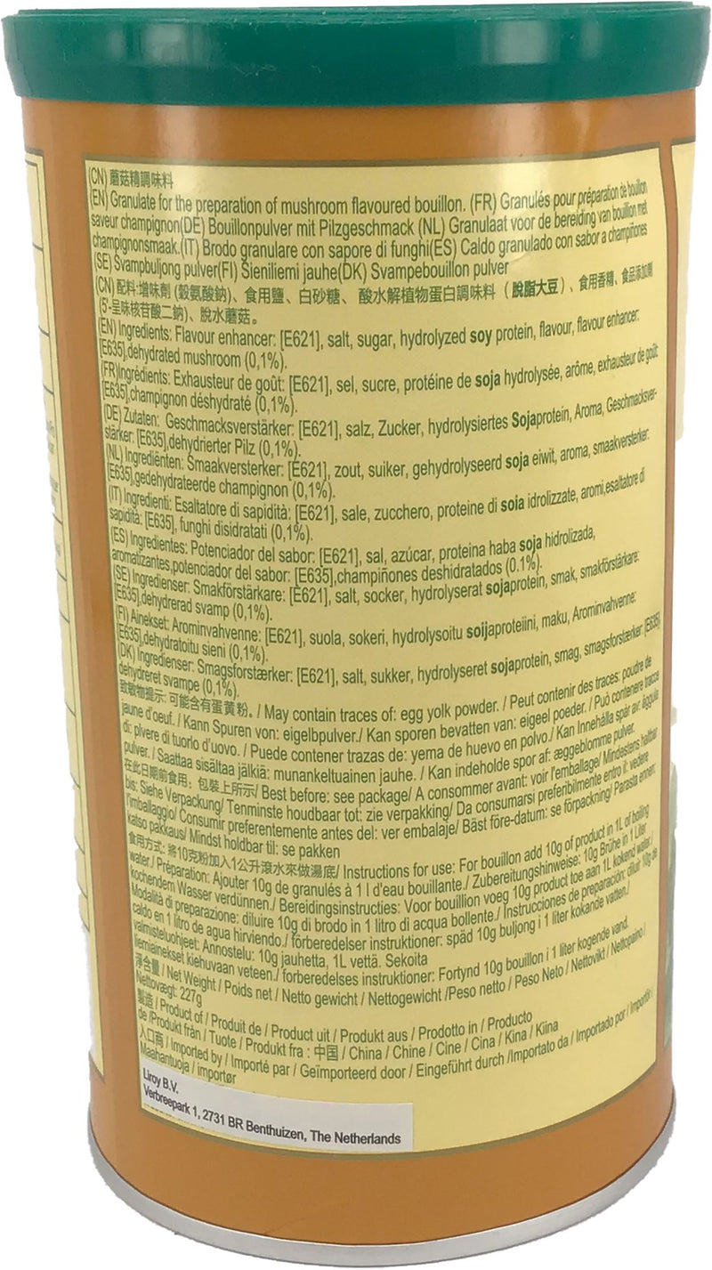 太太乐 蘑菇精 桶装 227克 /Bouillonpulver mit Pilzgeschmack 227g Totole