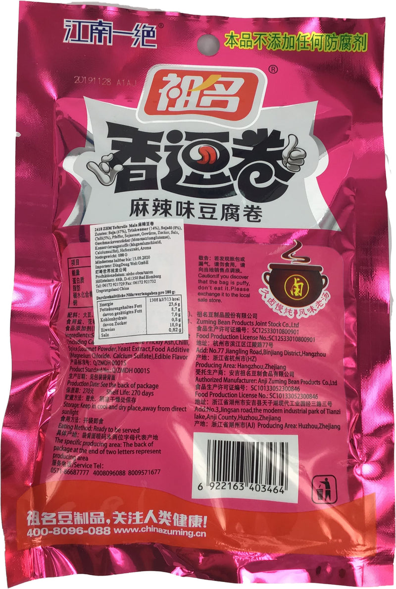 祖名 香逗卷 麻辣味豆腐卷 100克 /Tofurolle scharf ZuMing 100g