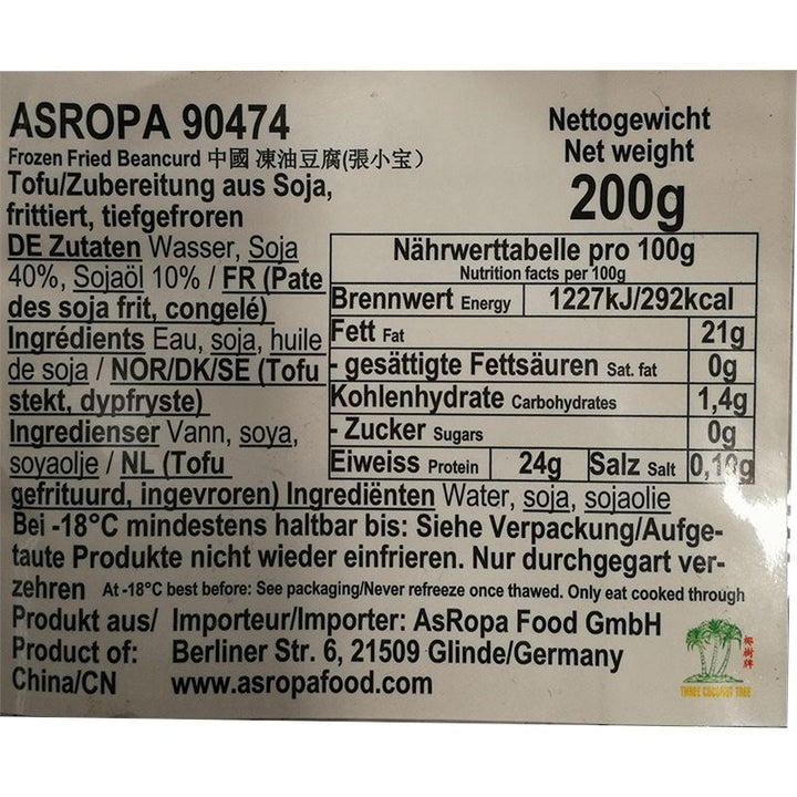 冰冻-Tiefgefroren! 张小宝 中油豆腐 200克 / Frittiert tiefgefroren Tofu Zubetreitung aus Soja 200g