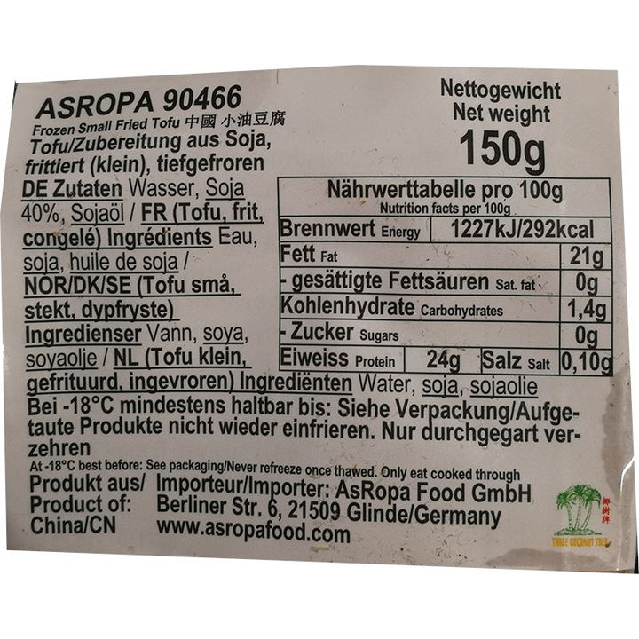 冰冻-Tiefgefroren! 张小宝 小油丁 150克 / Frittiert tiefgefroren klein Tofu Zubetreitung aus Soja 150g