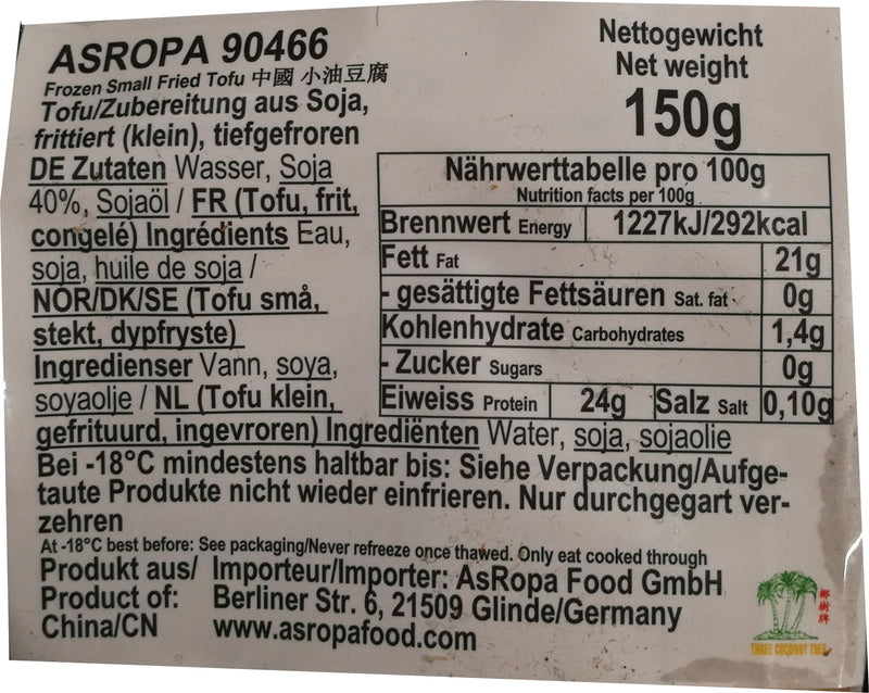 冰冻-Tiefgefroren! 张小宝 小油丁150克 / Frittiert tiefgefroren klein Tofu Zubetreitung aus Soja 150g