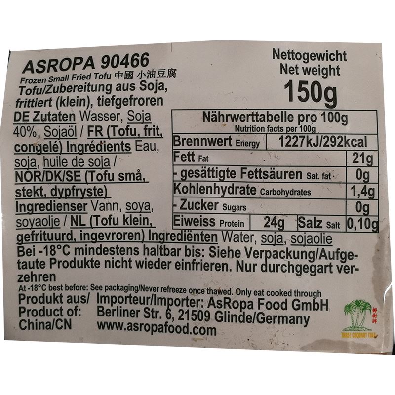 冰冻-Tiefgefroren! 张小宝 小油丁150克 / Frittiert tiefgefroren klein Tofu Zubetreitung aus Soja 150g
