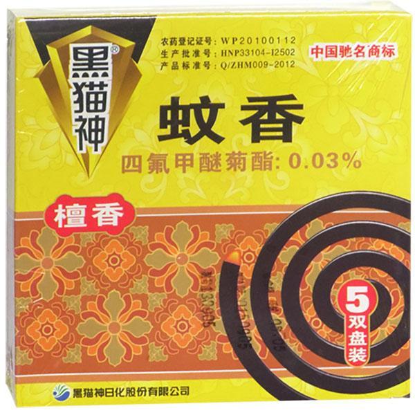 黑猫神 蚊香 檀香 5双盘装 / Moskitospule (Mosquito Mun Heung) 165g 5pcs