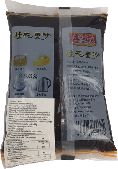 食全食美 桂花豆沙 458克 /Rotbohnen Paste mit Zimtblut 458g SQSM