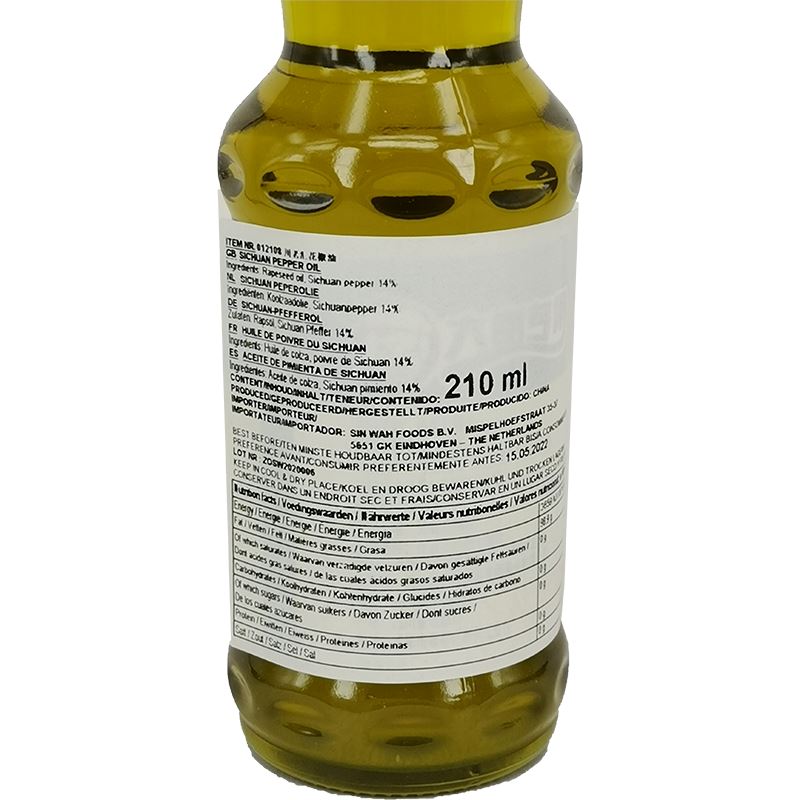 川老汇 花椒油 210毫升 /Szechuan Pfefferkornöl 210ml CLH