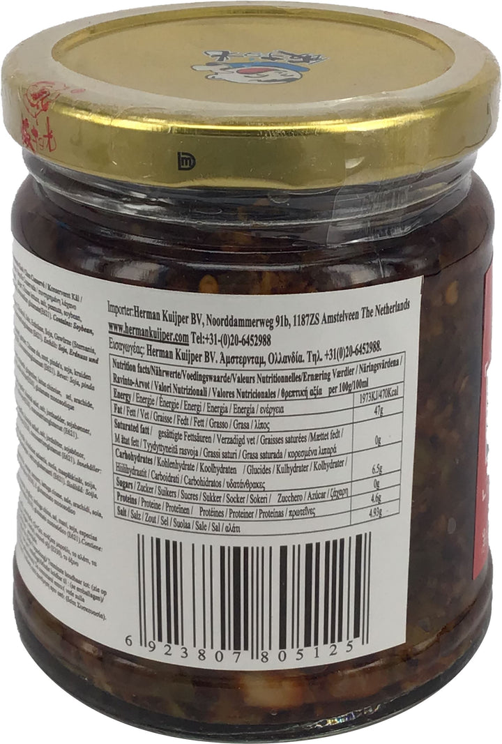 饭扫光 香辣酸菜 280克 /Konservierte Sauerkohl 280g FANSAOGUANG
