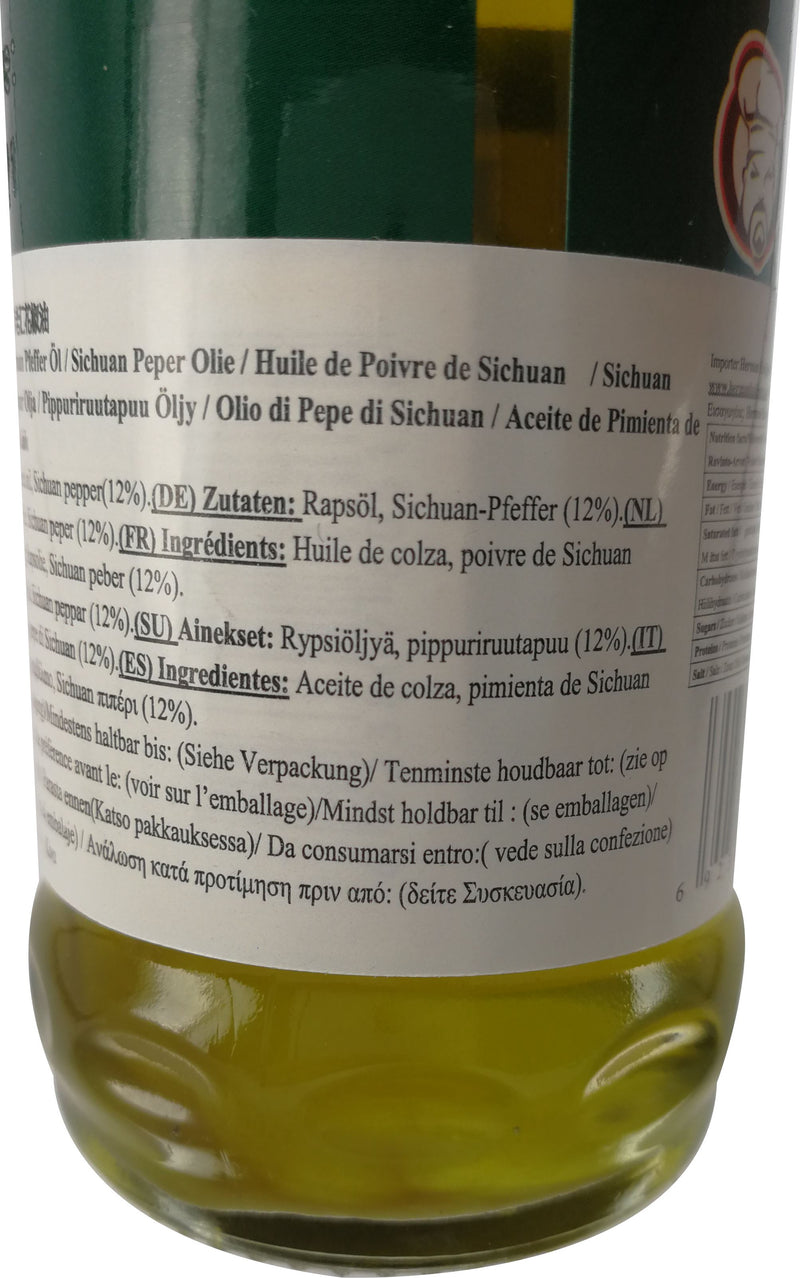 高福记 川老汇 花椒油 110毫升 /Sichuan Pfeffer Öl 110ml