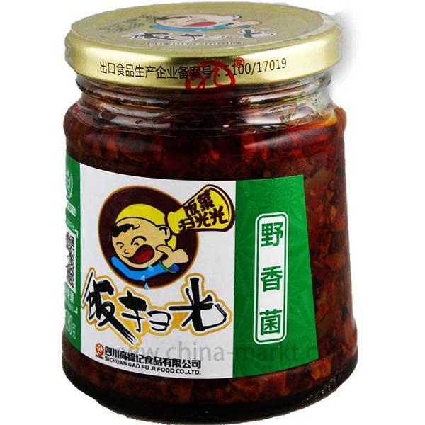 饭扫光 野香菌 280克 /Konservierte Pilze 280g Fansaoguang