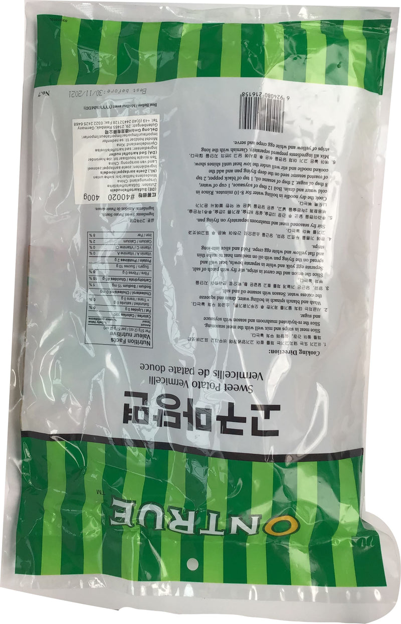 安厨 红薯细粉 400克 /Süßkartoffelnudeln fein 400g ONTRUE