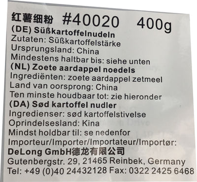 安厨 红薯细粉 400克 /Süßkartoffelnudeln fein 400g ONTRUE