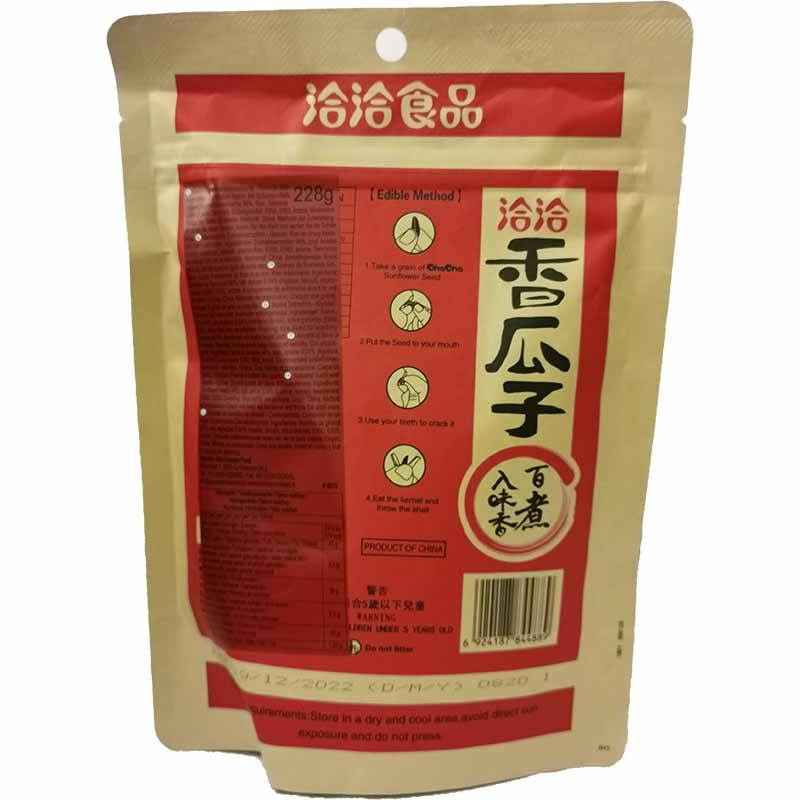 洽洽 香瓜子 228克 /Gebratene Sonnenblumenkerne Gewürzt 228g CHACHA