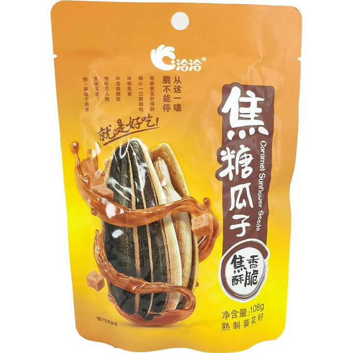 洽洽 焦糖瓜子 108克 /Sonnenblumenkern Karamell 108g CHACHA
