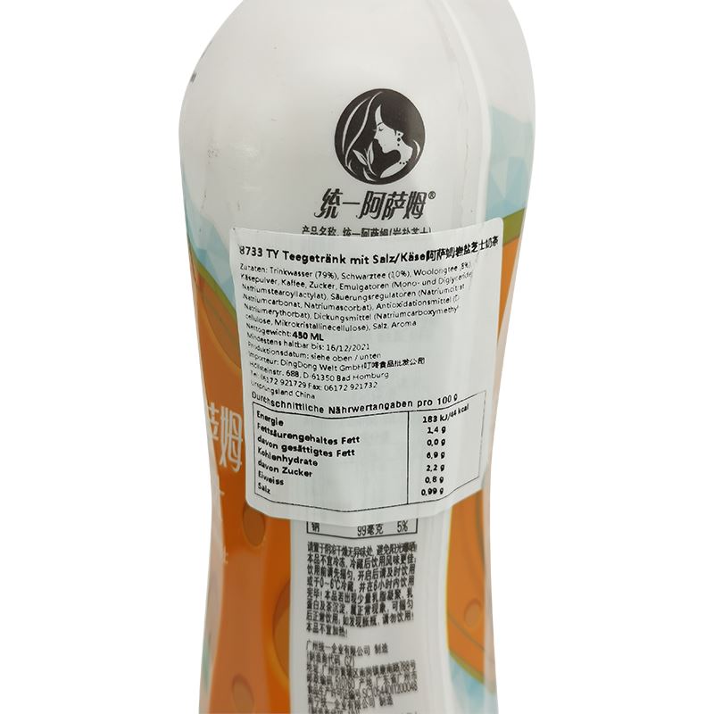 统一 阿萨姆 岩盐芝士奶茶 450毫升 /Teegetränk mit Salz und Käse 450ml UNIF