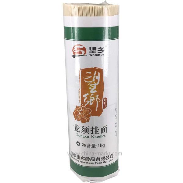 望乡 龙须挂面 1公斤 /Drachen Schnurrhaare Nudeln 1kg Wheatsun