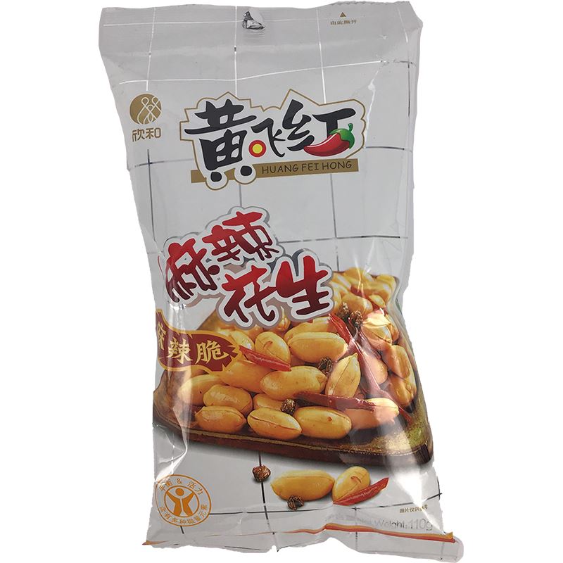 黄飞红 麻辣脆 麻辣花生110g/Knusperig Erdnuss Scharf 110g HUANFEIHONG