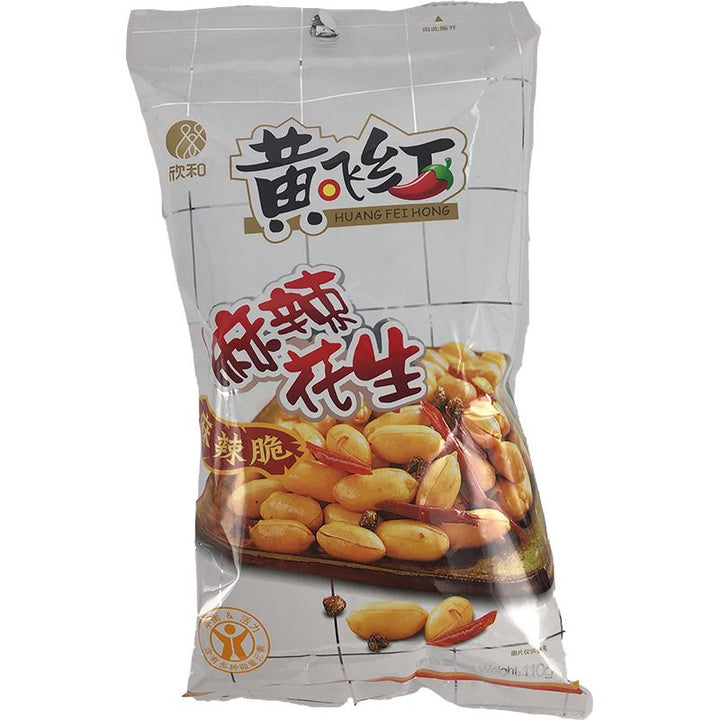 黄飞红 麻辣脆 麻辣花生110g/Knusperig Erdnuss Scharf 110g HUANFEIHONG
