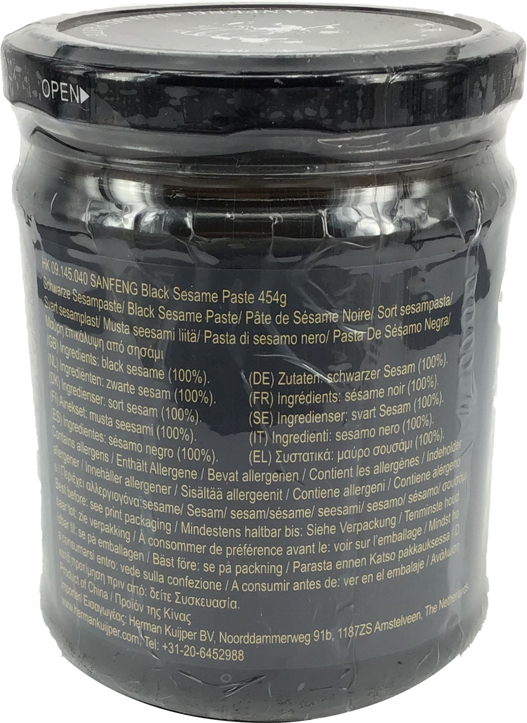 三丰香油 黑芝麻酱 454克 /Schwarze Sesampaste 454g SANFENG
