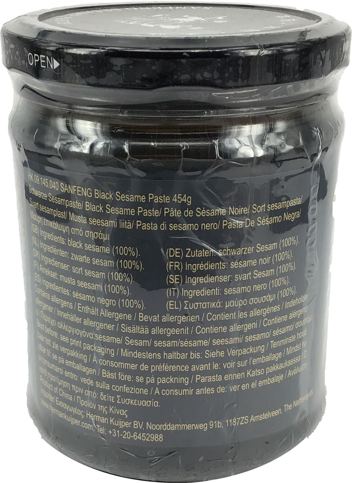 三丰香油 黑芝麻酱 454克 /Schwarze Sesampaste 454g SANFENG