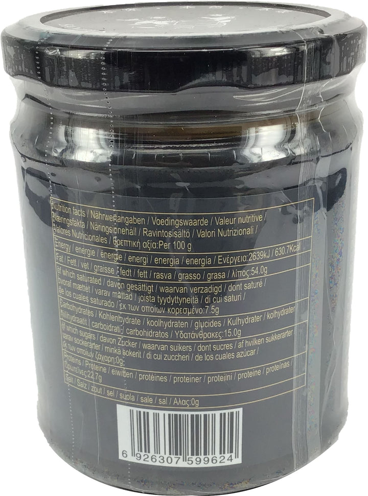 三丰香油 黑芝麻酱 454克 /Schwarze Sesampaste 454g SANFENG
