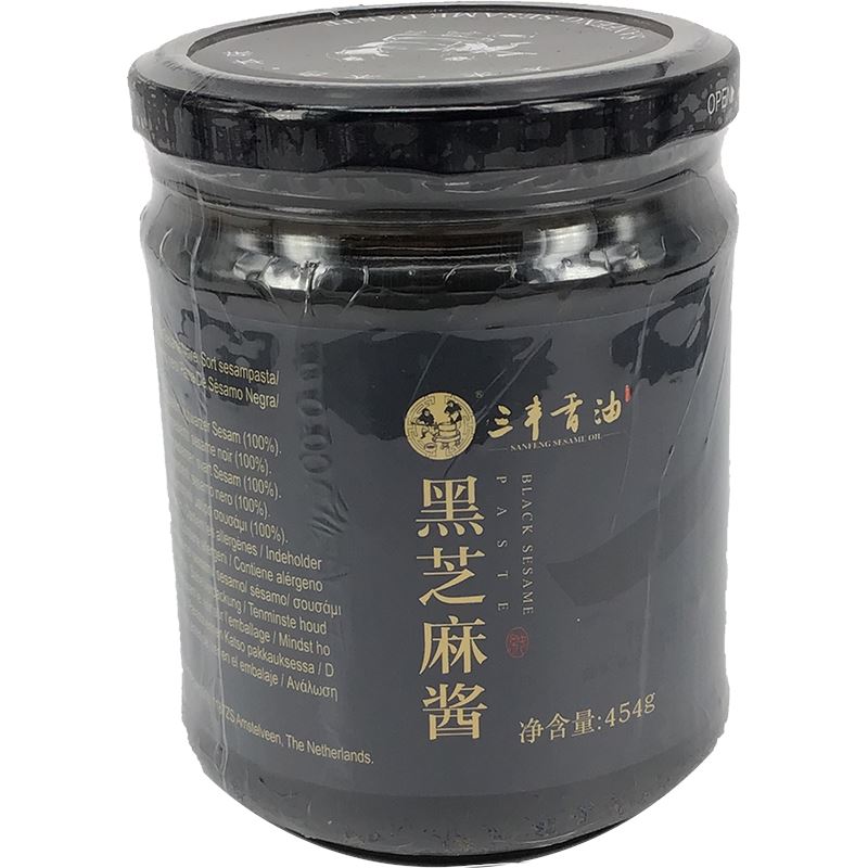 三丰香油 黑芝麻酱 454克 /Schwarze Sesampaste 454g SANFENG