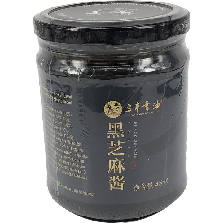 三丰香油 黑芝麻酱 454克 /Schwarze Sesampaste 454g SANFENG