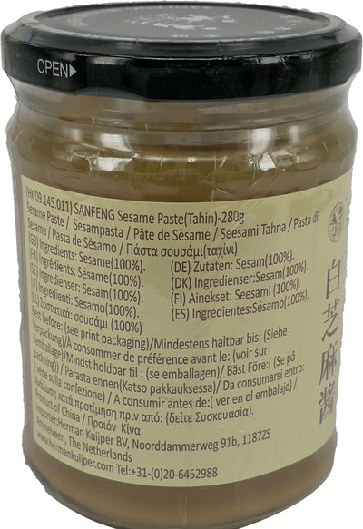 三丰香油 白芝麻酱 280克/ Weiße Sesame Paste 280g SanFeng