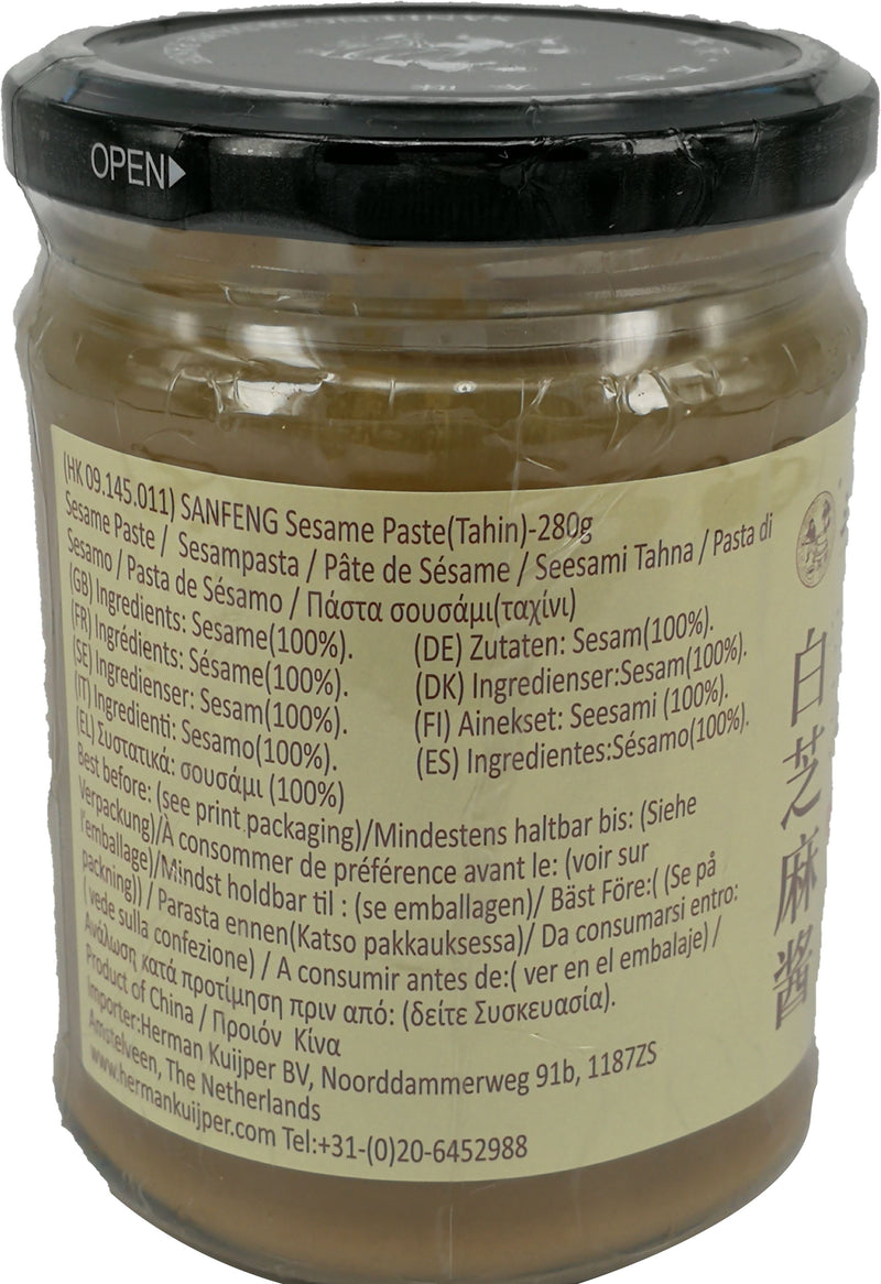三丰香油 白芝麻酱 280克/ Weiße Sesame Paste 280g SanFeng