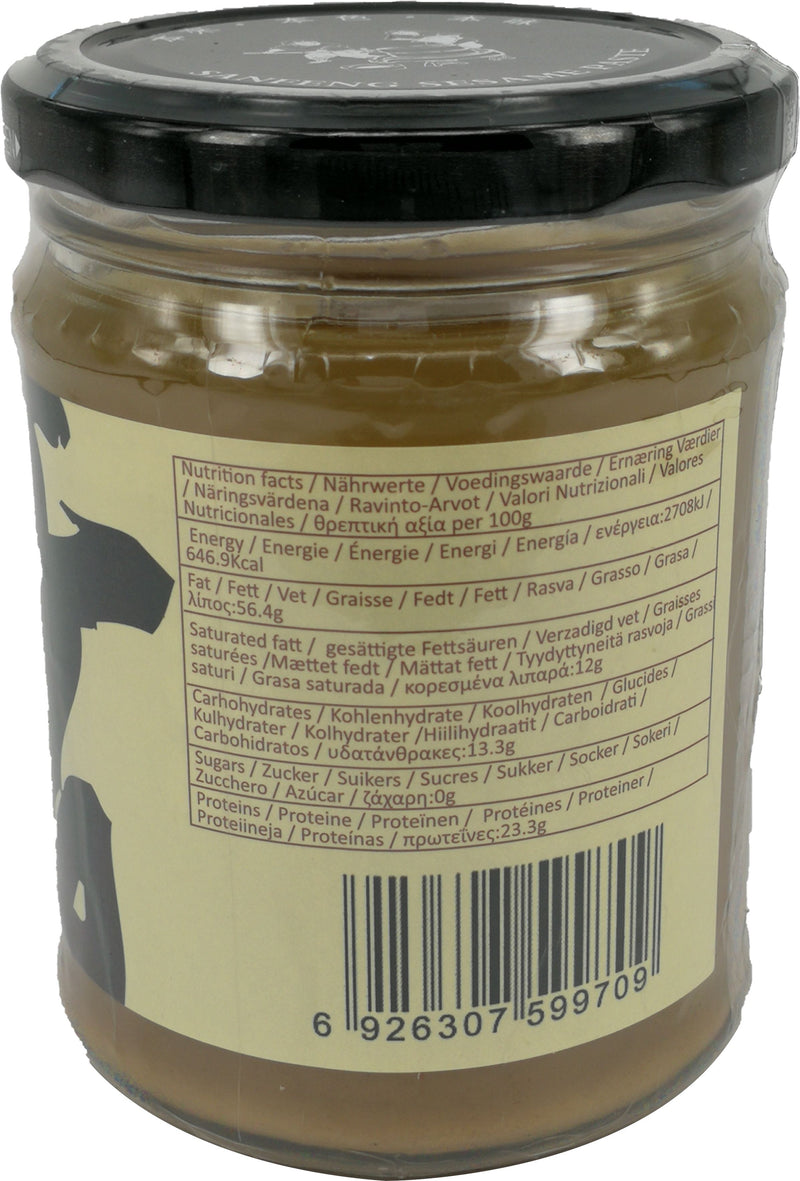 三丰香油 白芝麻酱 280克/ Weiße Sesame Paste 280g SanFeng