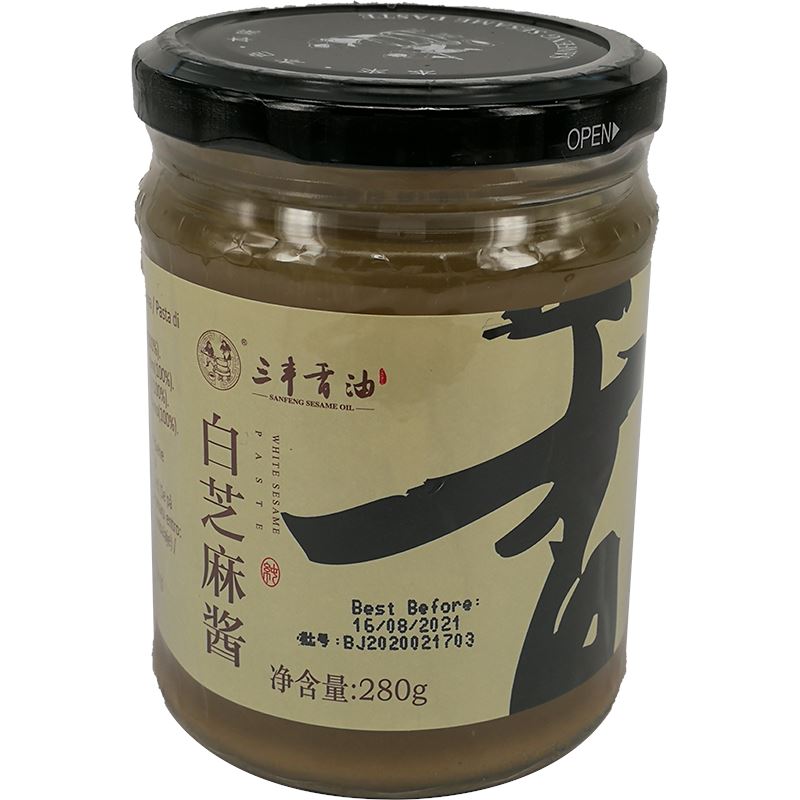 三丰香油 白芝麻酱 280克/ Weiße Sesame Paste 280g SanFeng