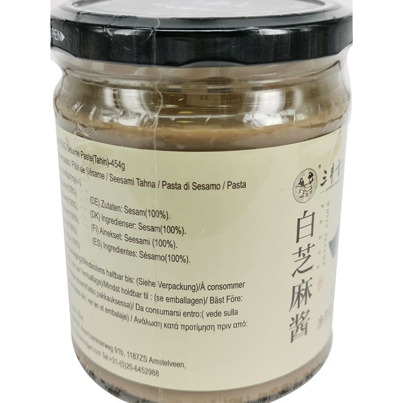 三丰香油 白芝麻酱 454克 /Weiße Sesampaste 454g SANFENG