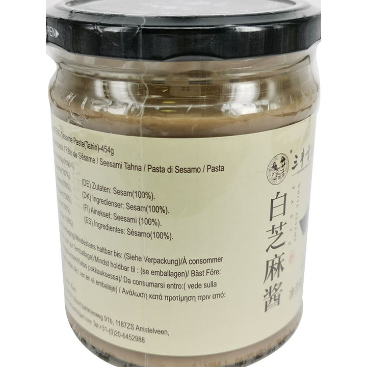 三丰香油 白芝麻酱 454克 /Weiße Sesampaste 454g SANFENG